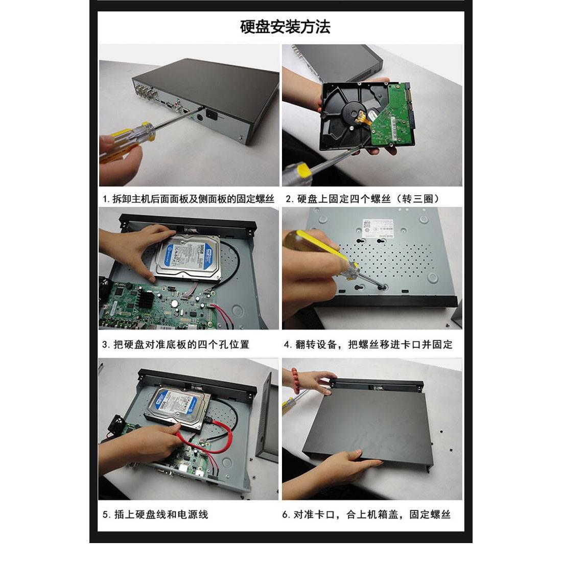 银河10t机械硬盘12t氦气企业级监控录像机存储专用硬盘10TB-图2