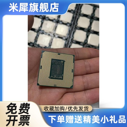 i3 9100T 9300T I5 9400T 9500T 9600T I7 9700T 9900T台式机CPU-图0