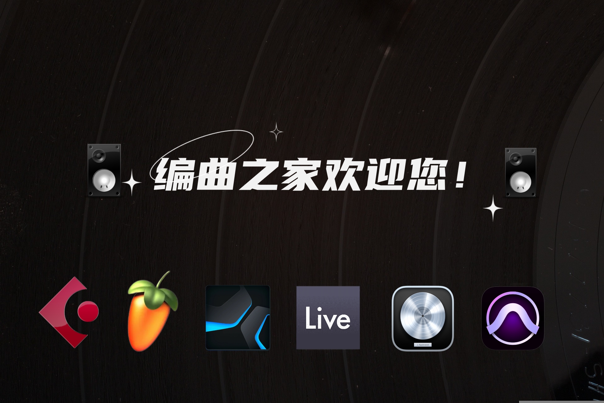 Overloud Gem Comp670 传奇管式压缩器限制器插件混音乐器Win/Mac - 图3