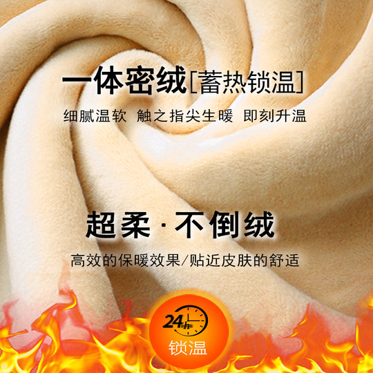 加绒抹胸保暖内衣裹胸上衣吊带背心女冬季无肩带婚纱礼服内搭打底