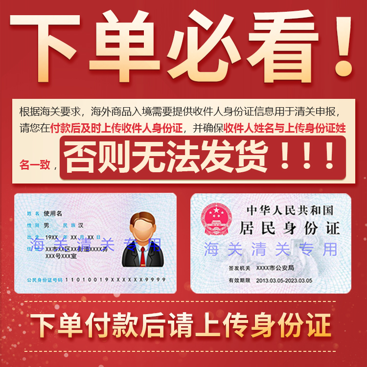 德国汉斯免疫丙种球蛋白丸中老年人儿童增强免疫力男女增加免疫力