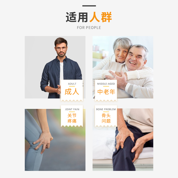 香港正品蛇粉风湿灵特效胶囊风湿关节炎痛疼止痛镇通专用药60粒