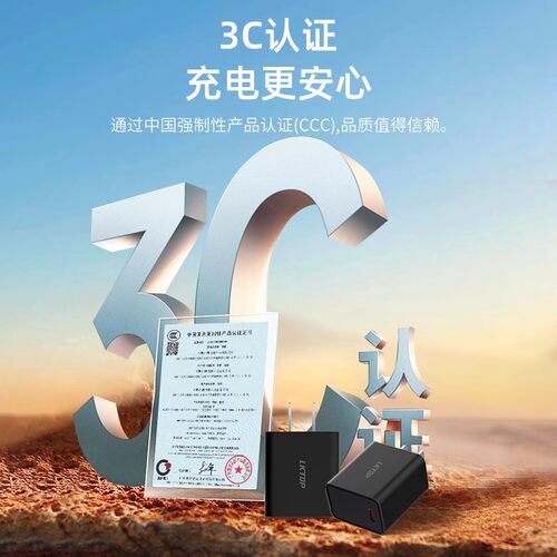 适用影石lnsta360 Ace Pro2数据线影石lnsta360 GO Ultra/go 3S充电线影石360X5/X4/X3/X2影石Link2/2C冲电线 - 图0