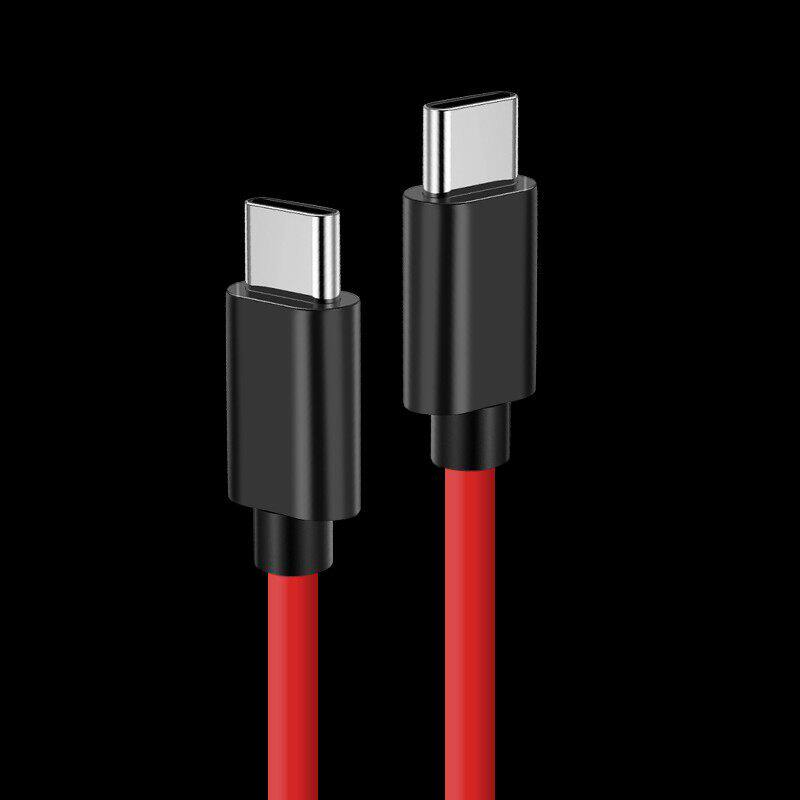 Suitable for Nubia Red Magic 9/9ro+ data cable 165/135/120/80 flash charging 8pro charging cable 7Spro mobile phone fast charging cable Red Magic 6SPro/5S/G dual type-c extended genuine