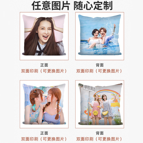 中野三玖抱枕五等分的花嫁周边二次元动漫二乃五月可定制方形枕头 - 图0