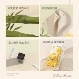 漫花 Полотенце, бумажные салфетки, стираемая туалетная бумага