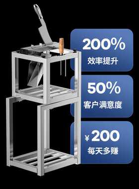 甘蔗切节削皮一体机商用全自动