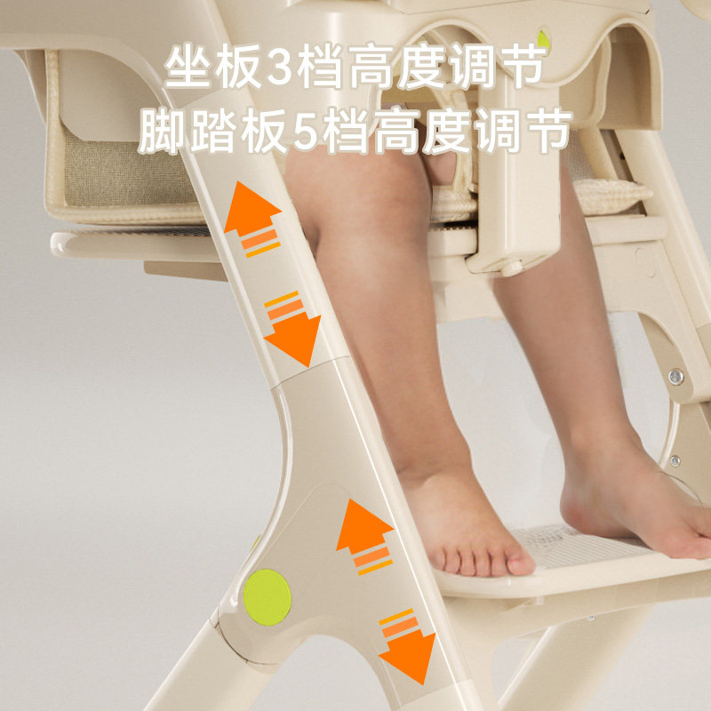 ULOP优乐博儿童餐椅多功能宝宝成长椅新生儿座餐桌椅家用学习椅,淘宝优惠券,粉丝福利购,淘宝优惠卷