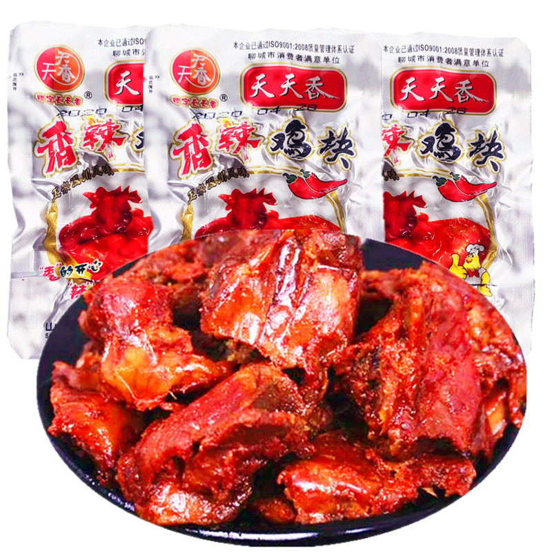 天天香年货香辣鸡块30g*50袋鸡肉零食熟食乡巴佬风味袋装卤味小吃
