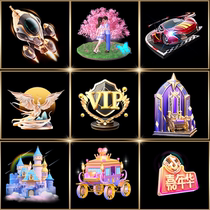 Shivering Gift Flowers Sea Golden Carnival Express Cloud Delivery Rocket Flowers Sea Recipate Airboat Dream Factory