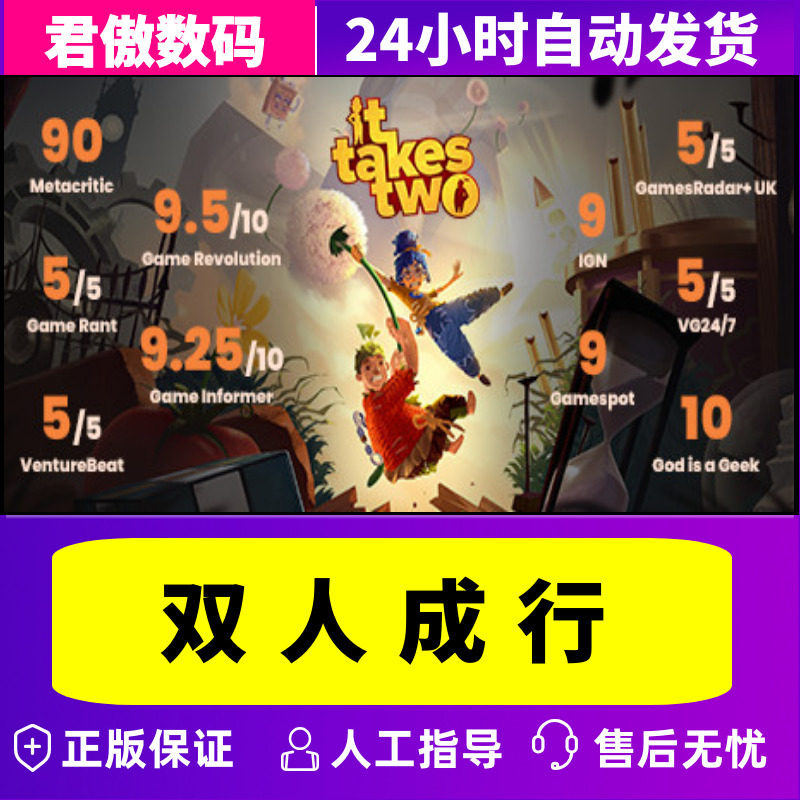 图4