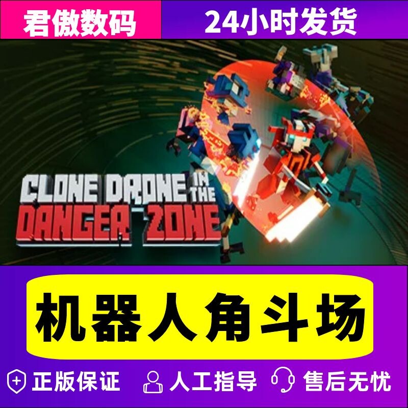 图4