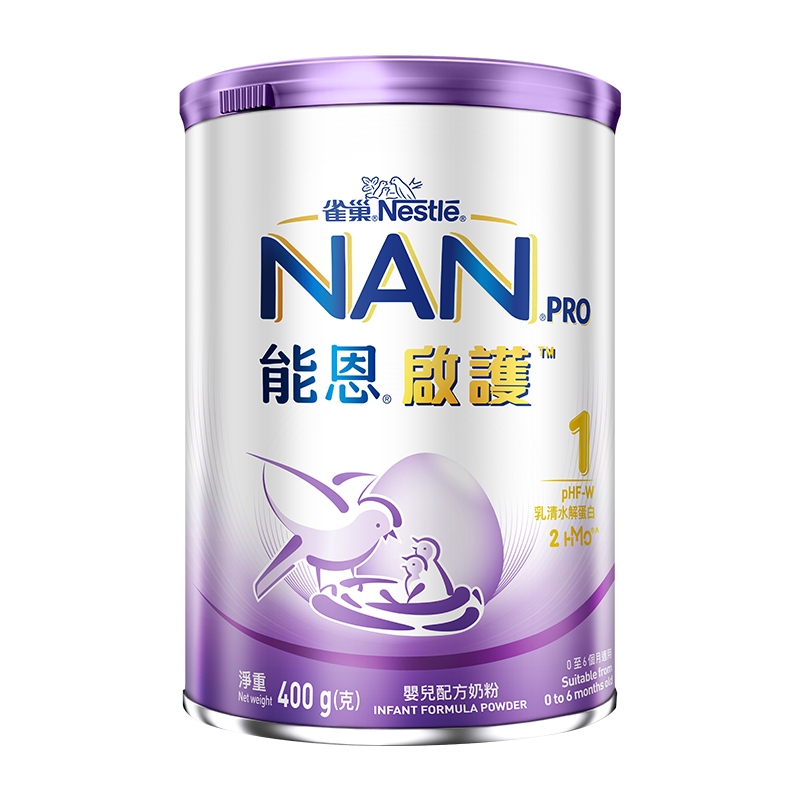 【店铺派样】雀巢能恩启护1段400g2HMO适度部分水解蛋白奶粉进口,淘宝优惠券,粉丝福利购,淘宝优惠卷