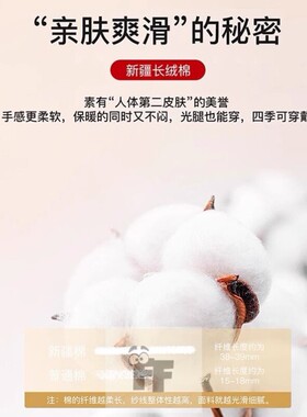 纯棉护腰带保暖男女士腰围腹部冬季防着凉护肚子睡觉暖胃专用神器