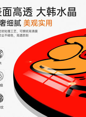 马年书法相框创意摆台字画