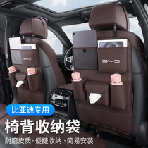 Applicable BYD Song Tang Qin PLUS DMI Han EV Seat Back Containing Hanging Bag Car Interior Decoration Accessories