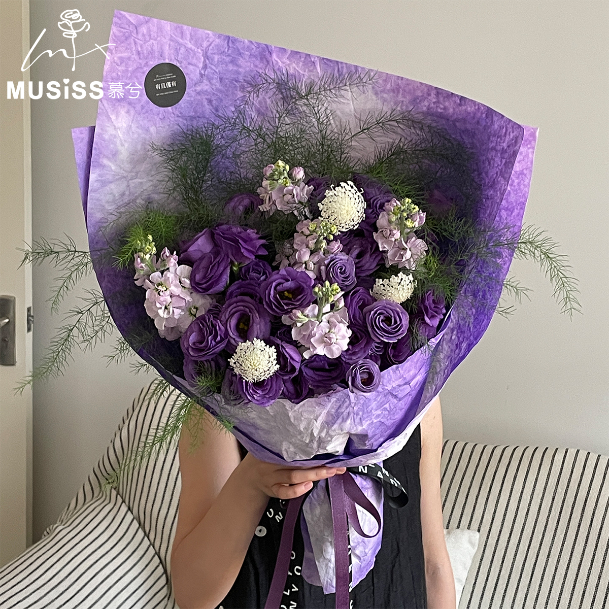 慕兮 纯手工水墨纸高质感鲜花束包装纸diy褶皱黄恋绿包花纸材料,淘宝优惠券,粉丝福利购,淘宝优惠卷