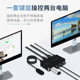 USB Sharing Switch Multiple computers share a set of mouse and keyboard desktop notebook KVM2 in 4 out HUB converter U disk 2.0 printer 1 drag 2 4 in 1 port split hub