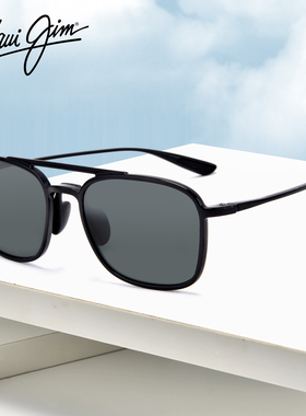 MAUIJIM茂宜睛墨镜MJ0447S/MJ447户外运动专业防偏光方形太阳眼镜