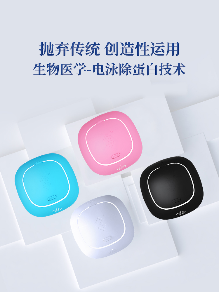 3N还原仪4.0清洗器隐形眼镜美瞳盒子电动自动去蛋白超声波机便携 - 图0