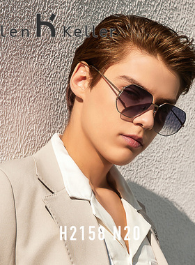 海伦凯勒太阳镜2021年新