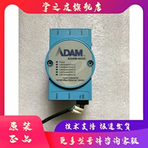 Spot ADVANTECH Advantech ADAM-4650 Module Converter