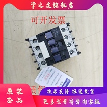 The Tin Shui II 3-3 AC contactor gsc1 (cjx4-d) - 1210-1201