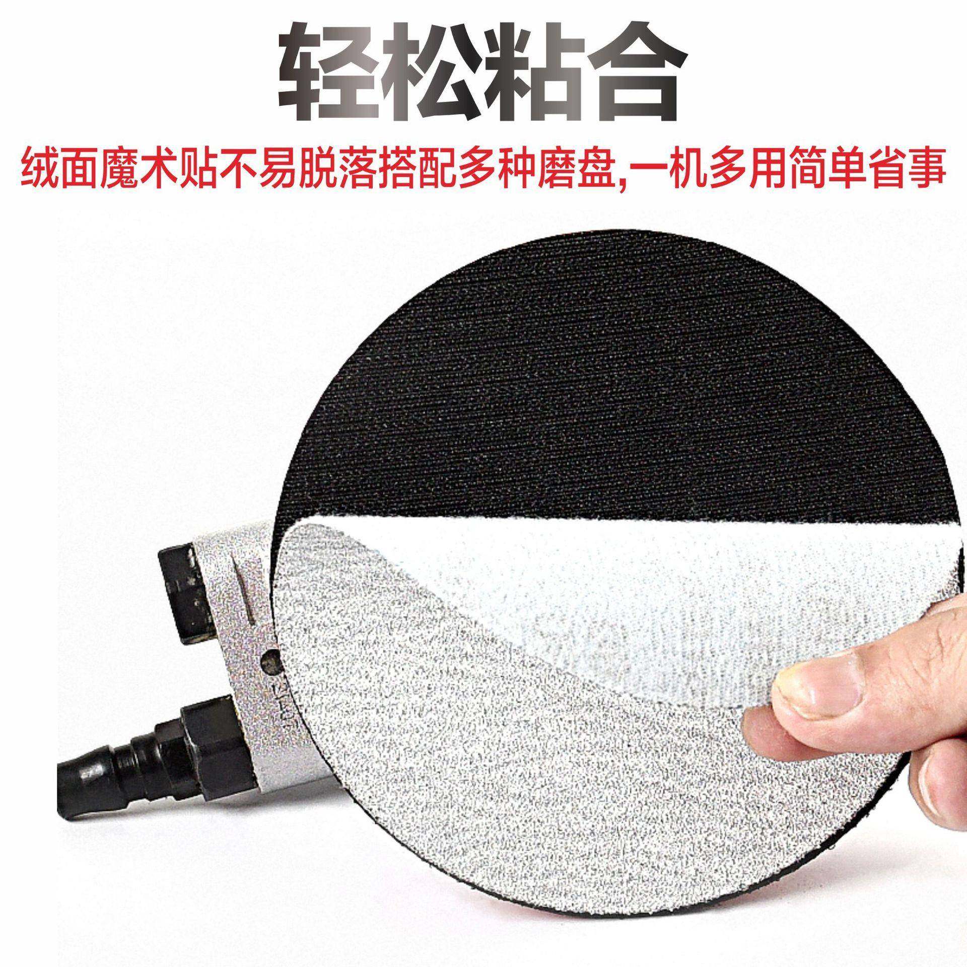 托罗气动打磨机机金属墙面汽车打蜡抛光5寸小型砂纸机全钢干磨机,淘宝优惠券,粉丝福利购,淘宝优惠卷