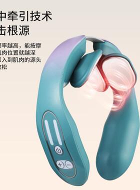 亚马逊跨境新款升级四头颈部按摩器护颈椎仪EM冲S脉护颈仪加热揉