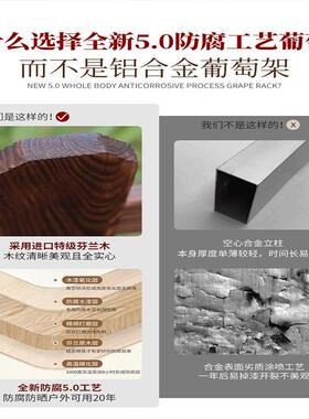 户外院防腐木栅栏门别墅庭院草坪护栏木头室外小围墙围栏田园篱笆