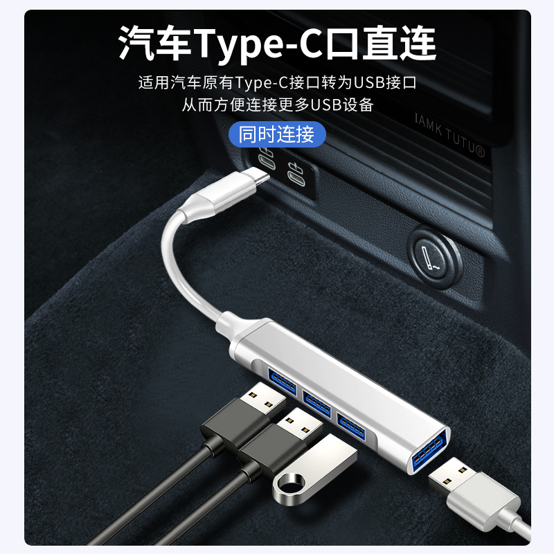 适用外星人笔记本电脑typec扩展器转接头多合USB3.0接口a51m转换m15多功能m17拓展坞usd多口连接读卡器内存卡 - 图1