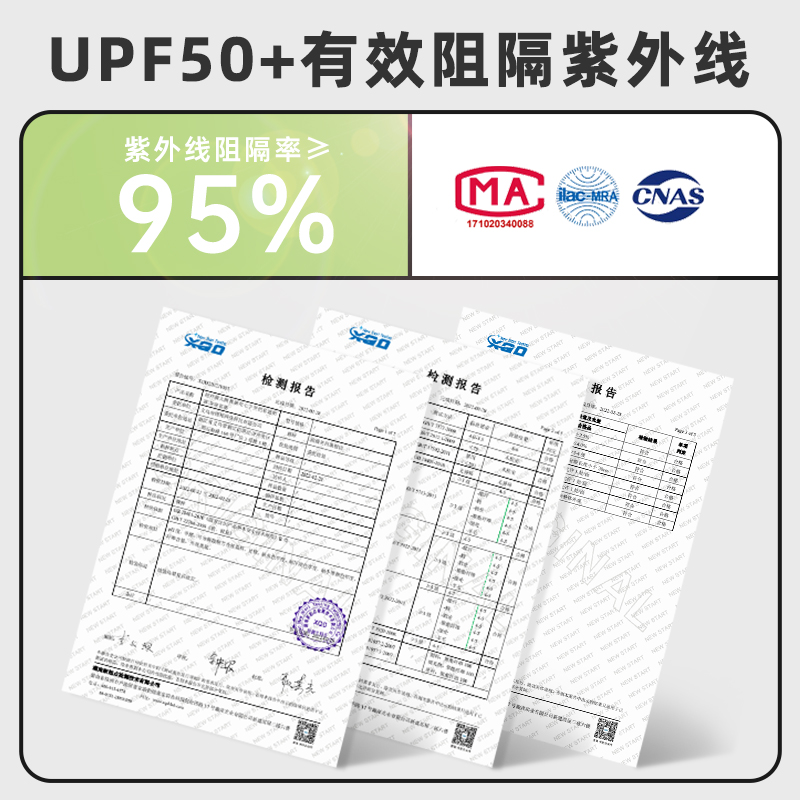 电动车挡风被夏季防晒罩新款电瓶摩托车遮阳防水防风四季通用薄款-图2