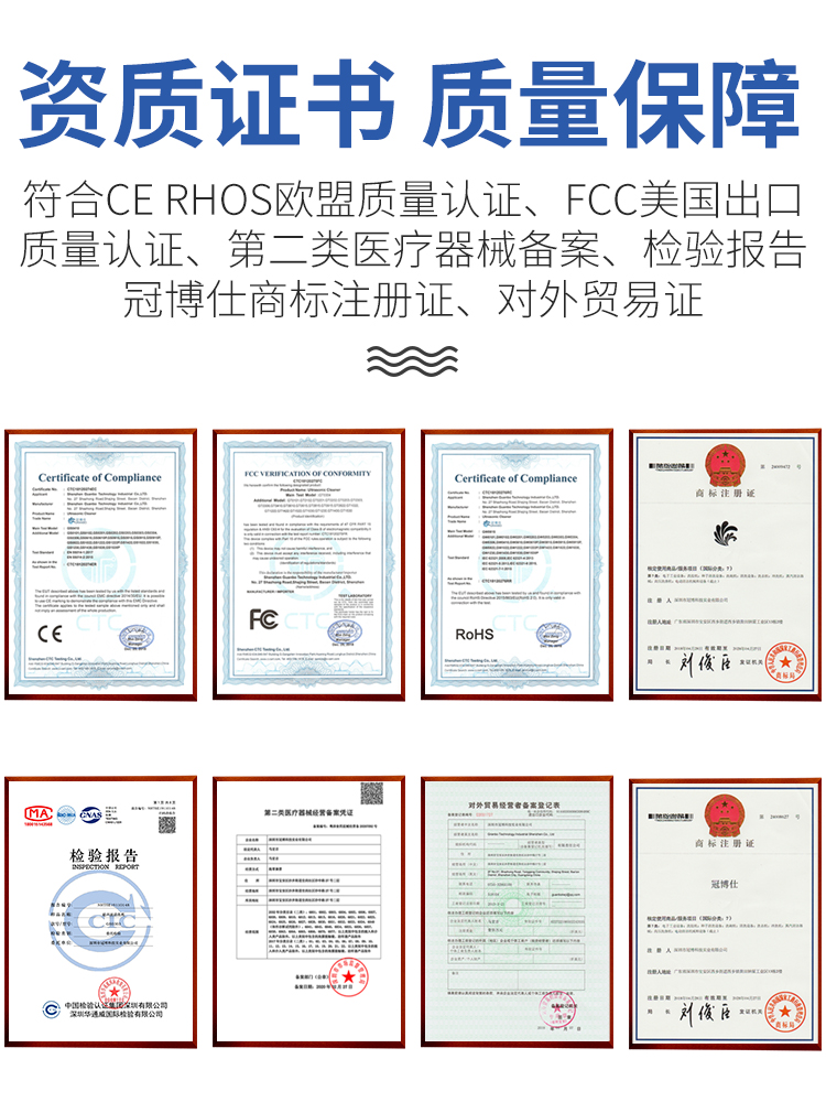 商用超声波清洗机工业去油除锈积碳清洗器口腔牙科震荡清洁器械-图3