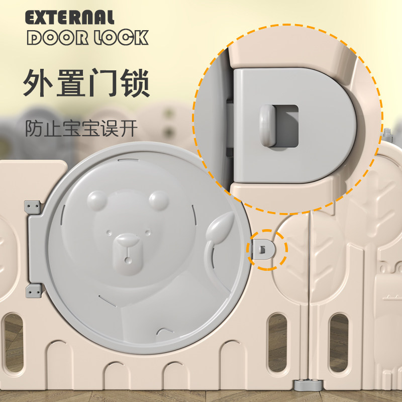 儿童游戏围栏地围宝宝乐园防护栏 嗨童年游戏围栏