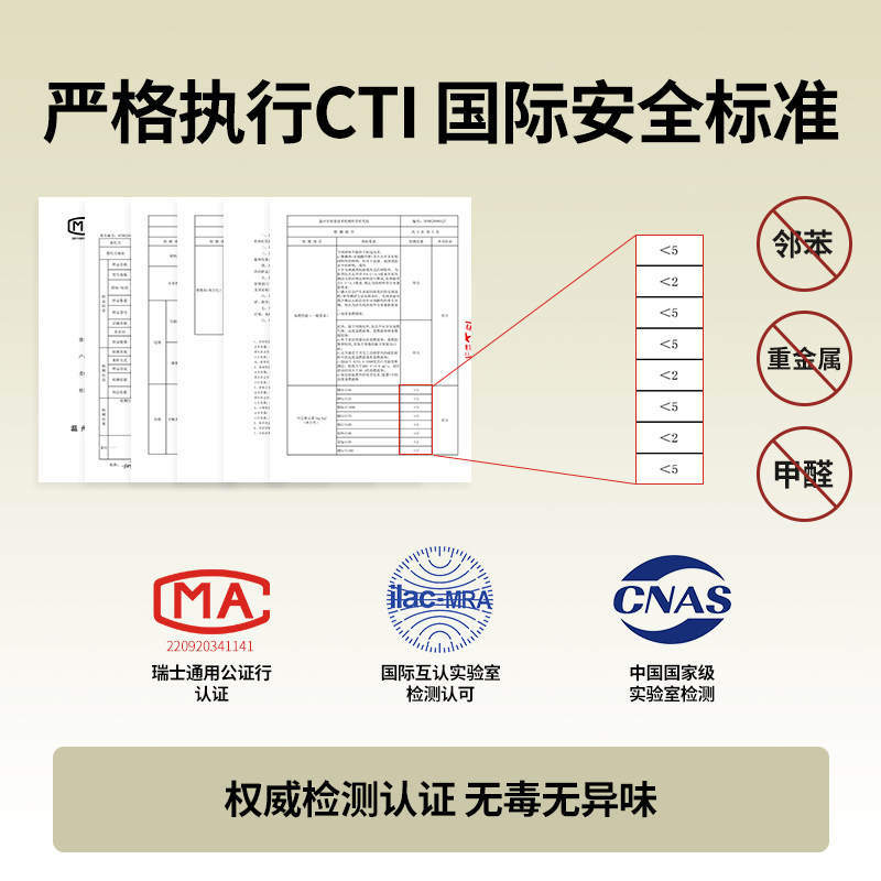 婴儿摇摇椅儿童躺椅摇摇床带娃多功能收纳架攀爬架哄娃神器,淘宝优惠券,粉丝福利购,淘宝优惠卷