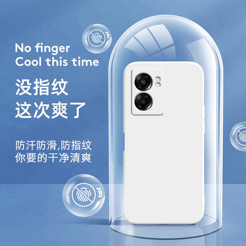 OPPOA57手机壳A57OPPO新款A575G套OPA液态OPPA硅胶opp0pp0ppo全包ppoa防摔opρoa/oρpoa男po女opopa/poopa5G - 图2