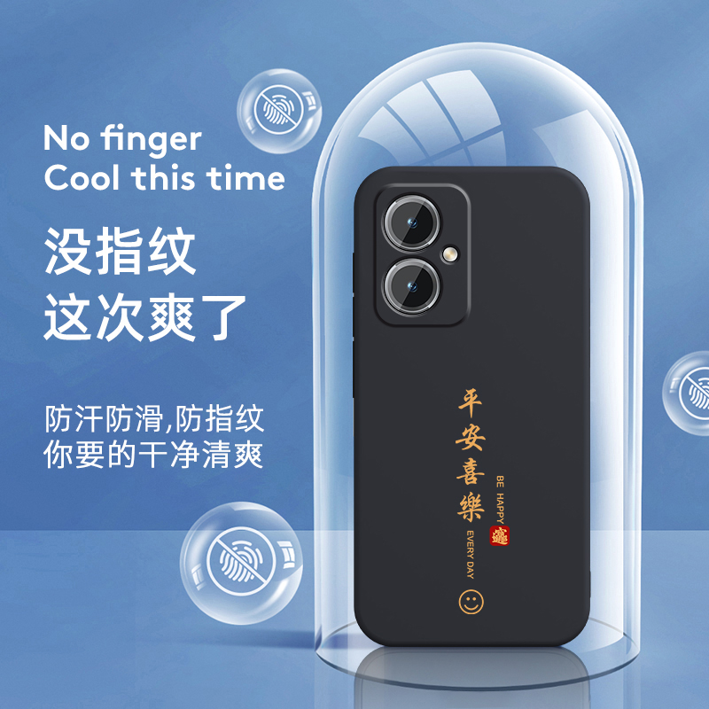 适用vivoY35+手机壳vivo新款Y35m十套viviy硅胶vovoy全包voviy防摔viovy步步高vⅰvoy维沃ⅴivoy丫viv0加男女-图2