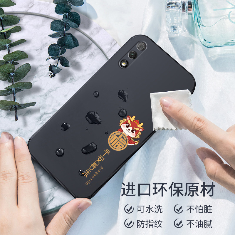 适用HONOR9X手机壳H0N0R9X保护套HONORX9华为新款HON/NOR液态硅胶全包防摔HORNO荣耀九叉X9荣誉HONRO畅玩男女 - 图3