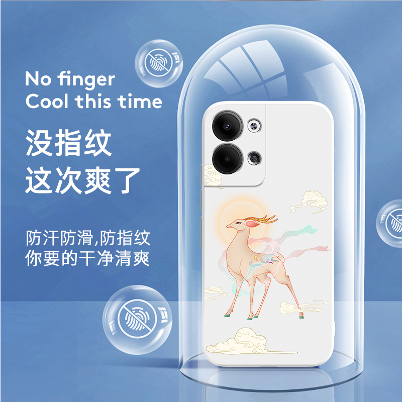 PHM110手机壳OPPOPHM110保护OPPO套OPPOReno9新款Reno95G硅胶OPP0PP0PPO全包OP/OρPO防摔OReno/POReno男女5G - 图2