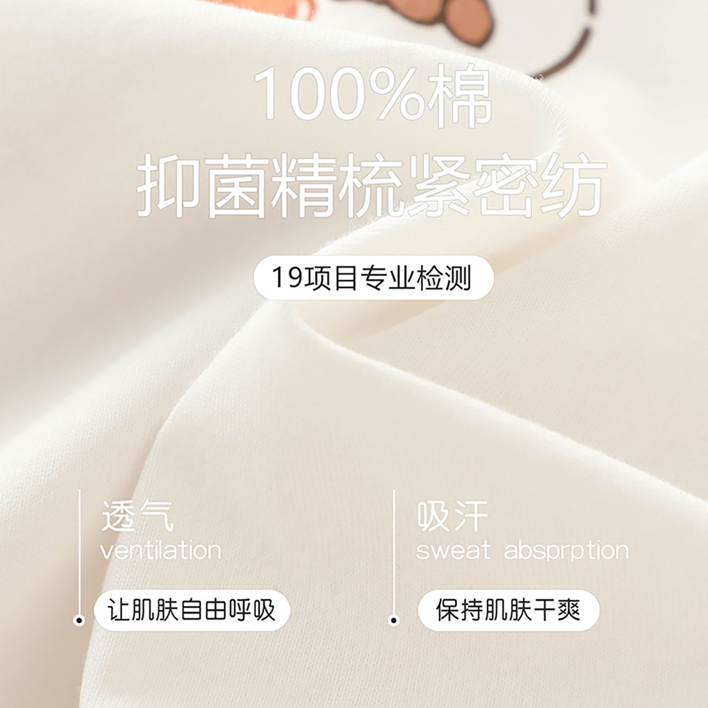 儿童家居服a类纯棉2025新款男童卡通睡衣秋冬季女童长袖内衣套装,淘宝优惠券,粉丝福利购,淘宝优惠卷