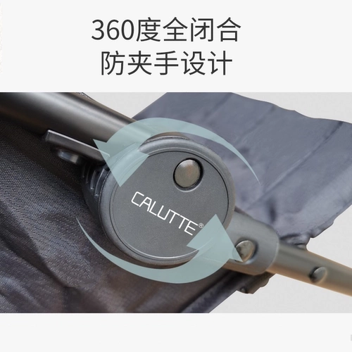 calutte Сверхлегкая портативная складная детская коляска с зонтиком