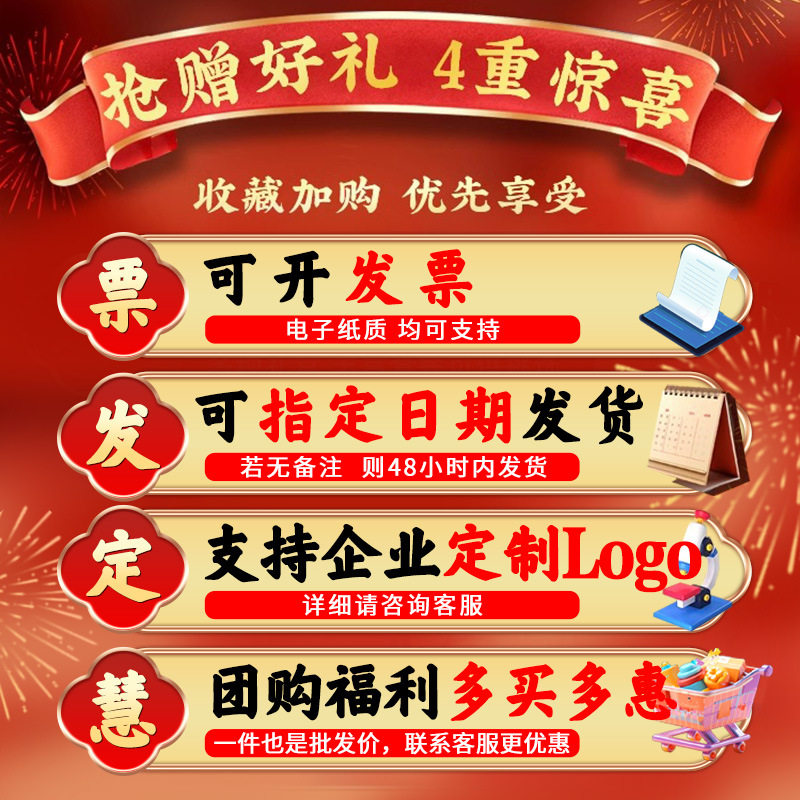 坚果礼盒组合装大礼包送长辈高档礼品旗舰店干果零食送人团购炒货,淘宝优惠券,粉丝福利购,淘宝优惠卷