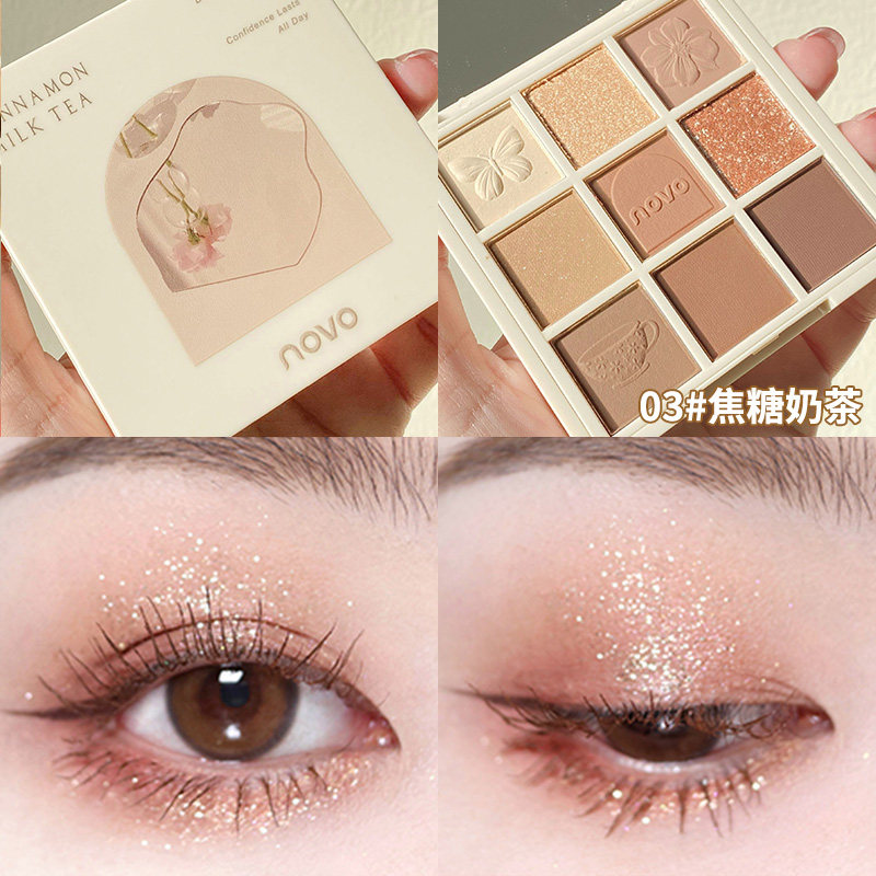 2021新款旗舰店小众ins爆款眼影盘 szmeizan眼影