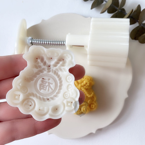 中秋复古钱包钱袋造型广式烘焙冰皮月饼模具 不沾家用DIY亲子 - 图2
