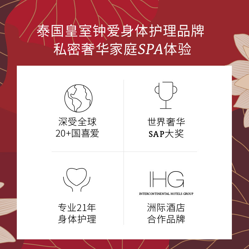 vuudh车载香薰香包车内香氛香薰包 Harnn海外香熏香料