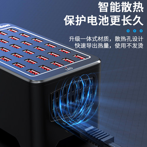 usb插头多口快速充电器30孔大功率手机快充5V2.4A充电头 适用小米华为苹果iPhone14手机ipad蓝牙耳机台灯通用 - 图2