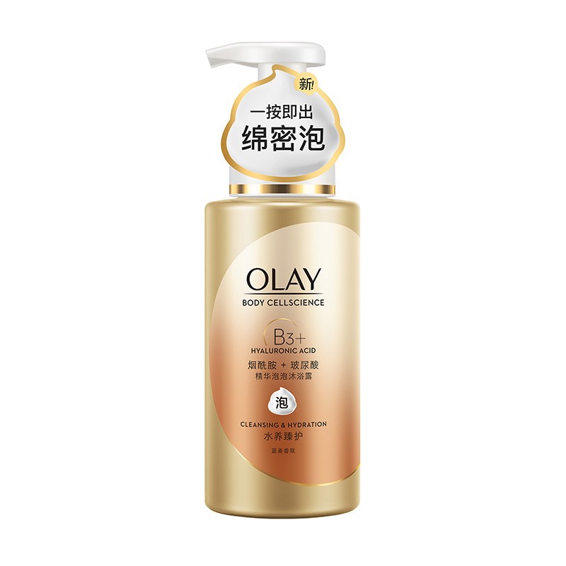 olay高能焕亮泡泡发光小气泡沐浴露 盈泰居家日用沐浴露