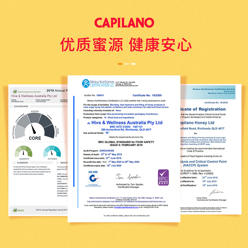 康蜜乐capilano澳洲进口低糖纯蜂蜜 Capilano海外蜂蜜