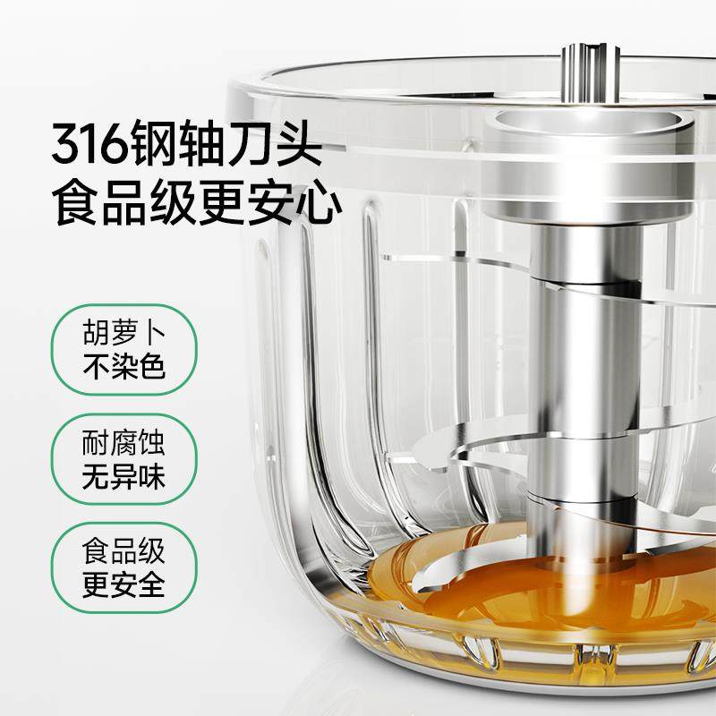 plodon浦利顿辅食机婴儿宝宝料理机小型多功能打泥搅拌研磨器工具,淘宝优惠券,粉丝福利购,淘宝优惠卷