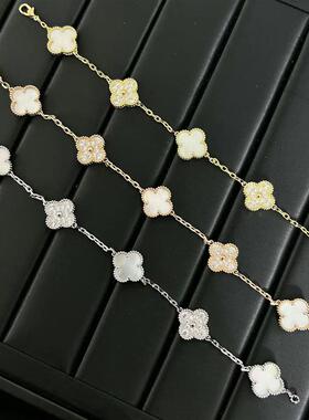 高版梵家四叶草手链情侣镀18K厚V金五花双面天然白贝母红玉髓虎眼